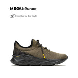 Charge Sneaker Men's Shoes - Dark Olive Textile
